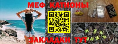 гашишное масло Кандалакша