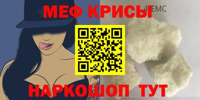 гашишное масло Кандалакша