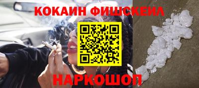 a pvp Канаш
