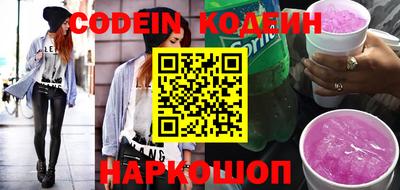 a pvp Канаш