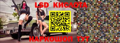 a pvp Канаш