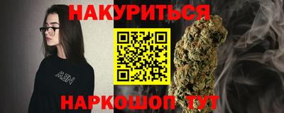 a pvp Канаш