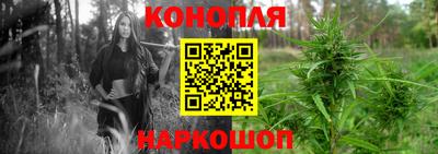 a pvp Канаш