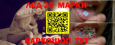 a pvp Канаш