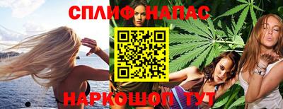 a pvp Канаш