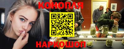мескалин Камышлов