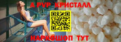 гашишное масло Кандалакша