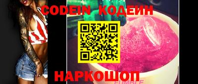 a pvp Канаш