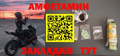 a pvp Канаш