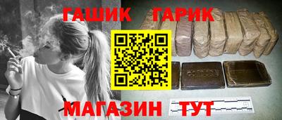 мескалин Камышлов