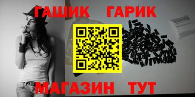 a pvp Канаш