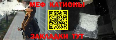 a pvp Канаш