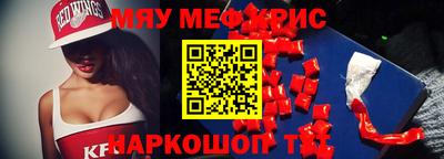 гашишное масло Кандалакша