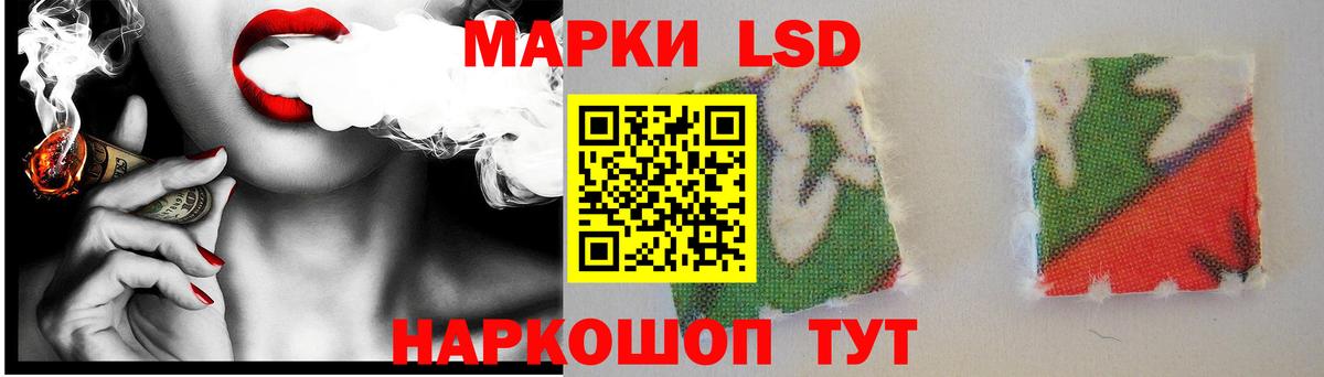 Меф МЯУ МЯУ  КОКАИН  МЕФ кристаллы  Вход с VPN  МДМА  Шадринск  Гашиш  Конопля  NBOMe 